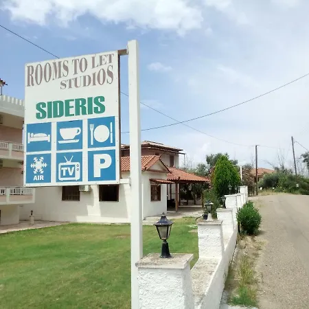 Apartment Sideris *